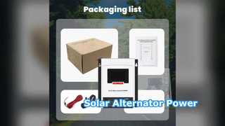 شاحن تيار مستمر 60 أمبير: تعزيز الطاقة الشمسية والمولد